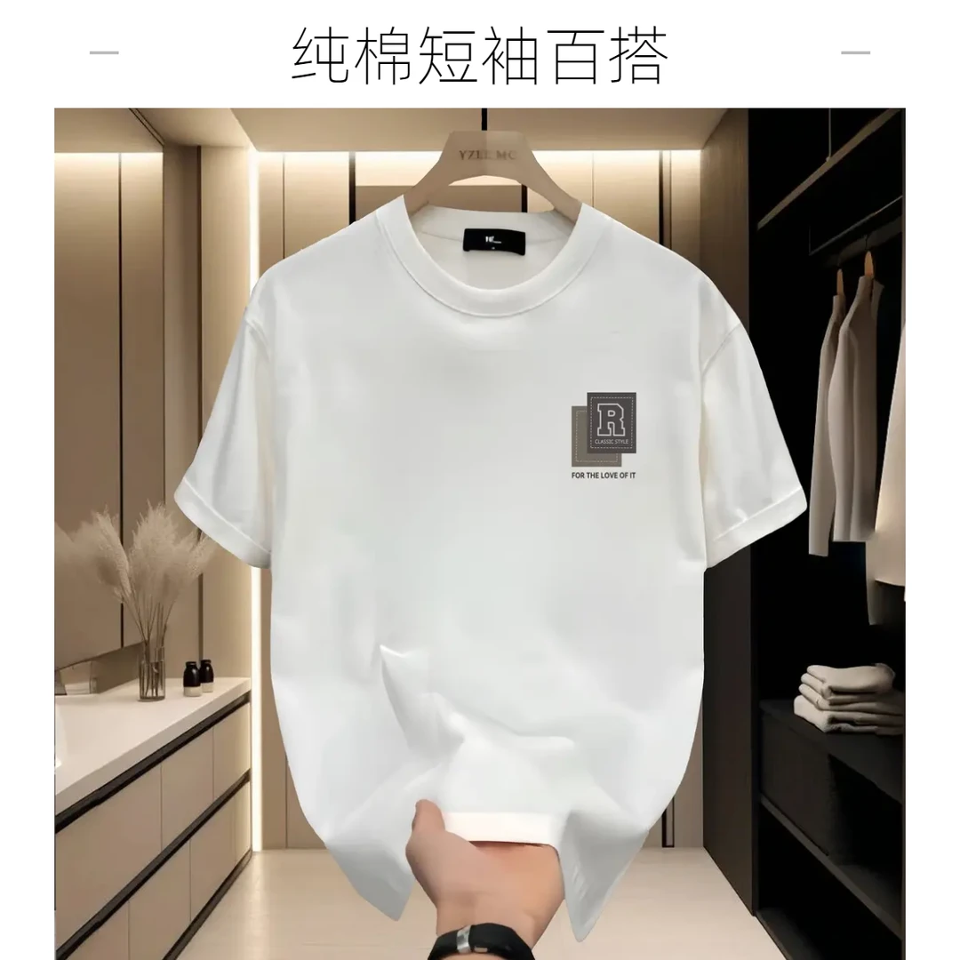 啄木鳥夏季港风休闲时尚纯棉短袖T恤爆款印花圆领宽松百搭上衣