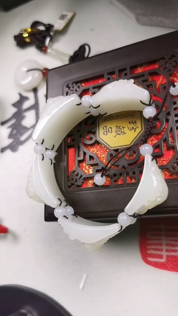 未镶嵌手链和田玉（白玉）和田玉手链