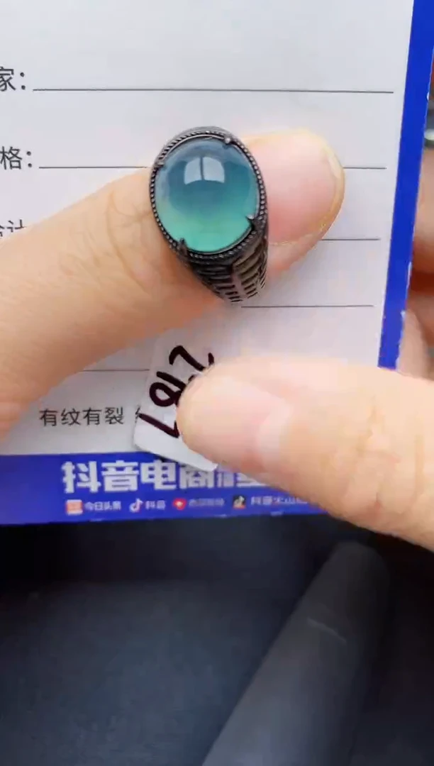 【闪购商品】翡翠银S925镶嵌戒指22222