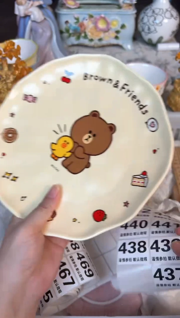 瓷片437默认微瑕15包邮库存1件