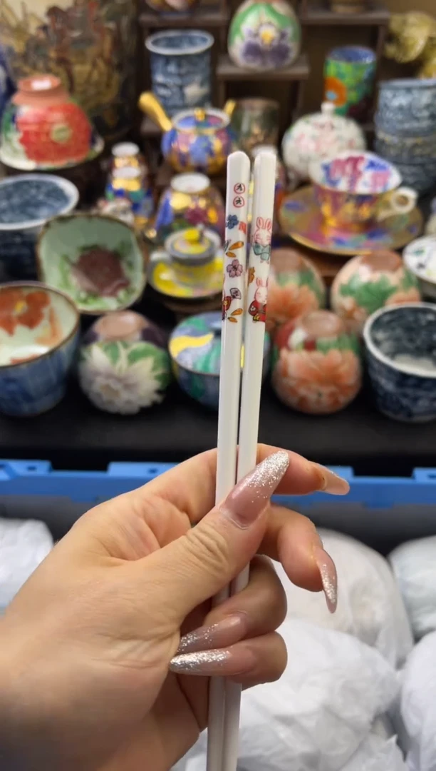 【闪购商品】瓷片六六瓷工艺品瓷器