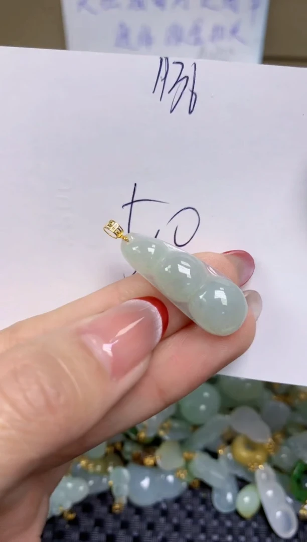 【闪购商品】翡翠颈饰18K金镶嵌天然缅甸A货翡翠