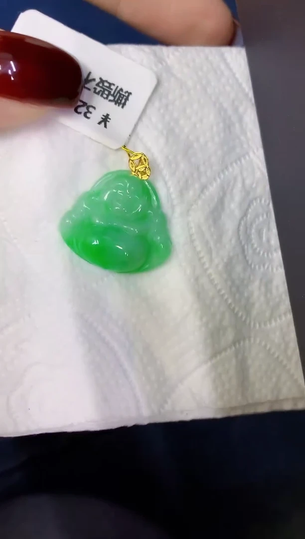 颈饰18K金镶嵌翡翠缅甸天然翡翠A货