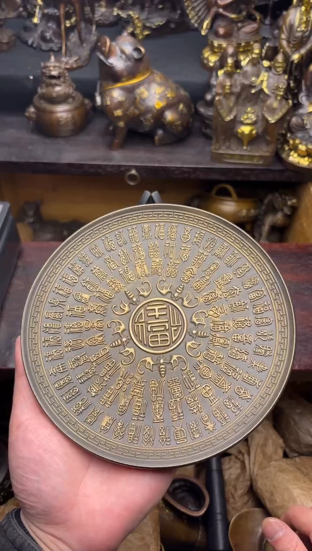 小周精选专属链接福盘