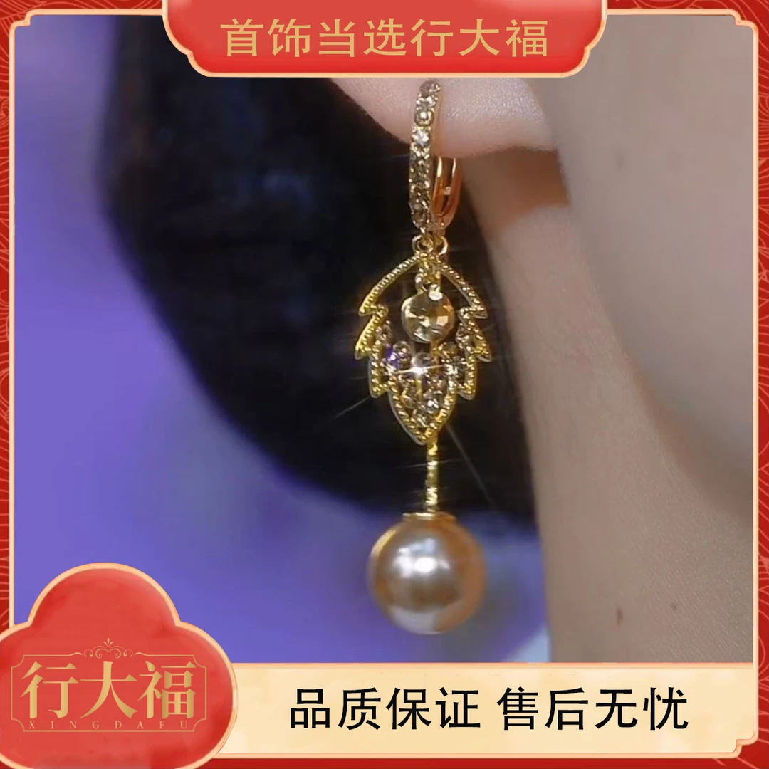 【行大福】法式咖色树叶耳环高级感女耳饰