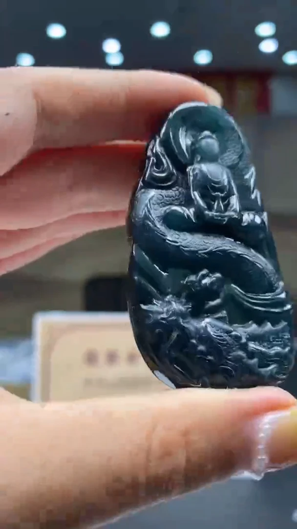 定制翡翠未镶嵌********787