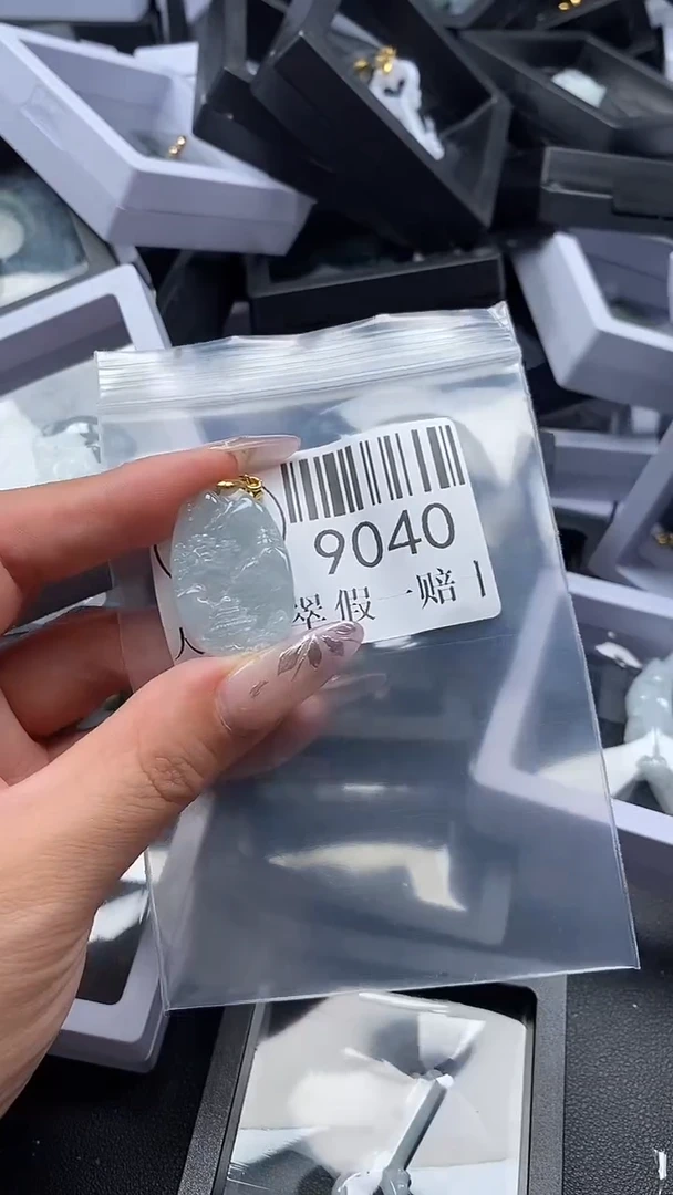 吊坠(不含链)未镶嵌翡翠9040