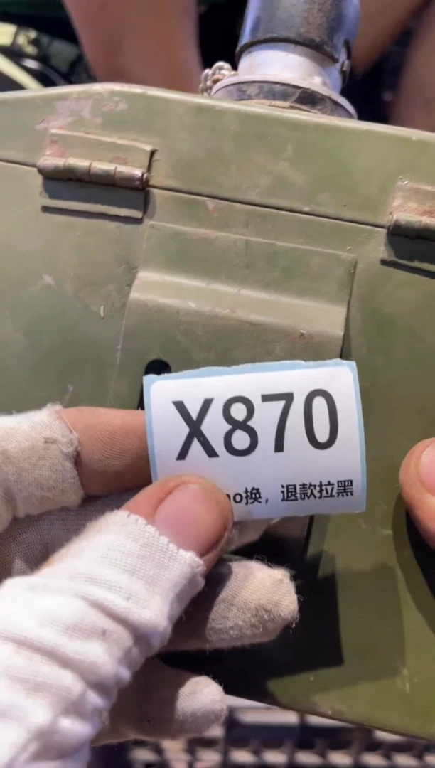 瓷片万****情火爆火爆热卖热卖
