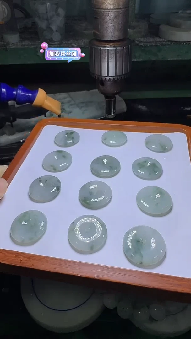 【闪购商品】翡翠颈饰未镶嵌飘花平安扣多样性发一件