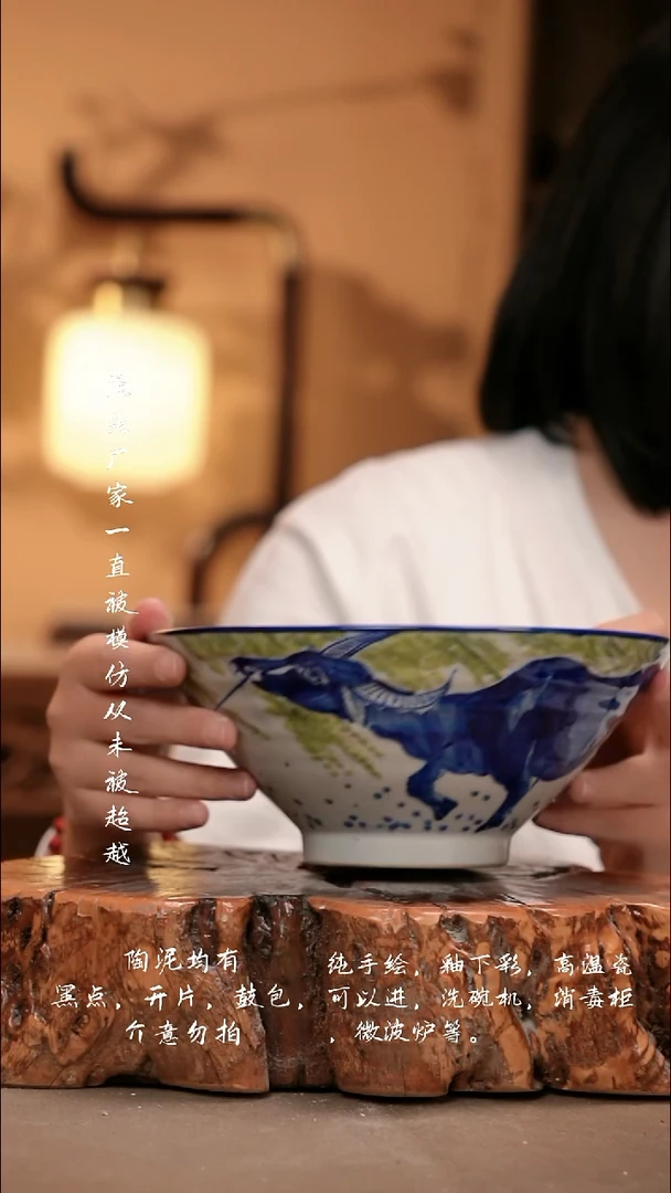 F3龙*?31新十二器瓷器