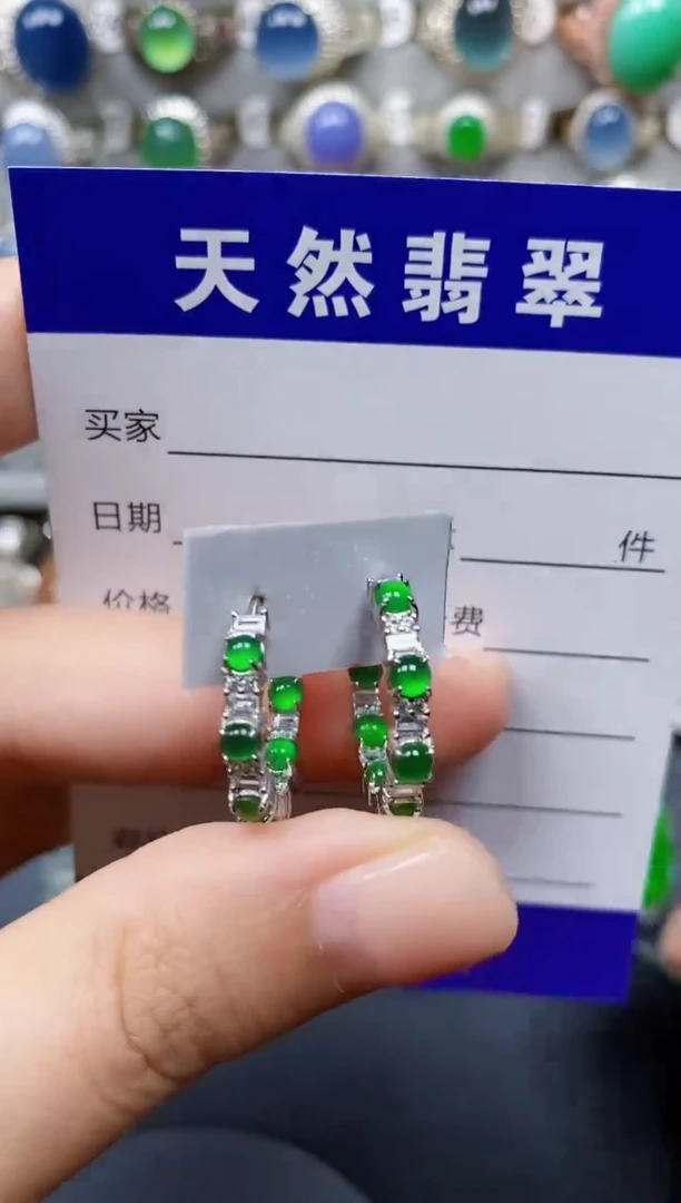 翡翠银S925镶嵌耳饰86