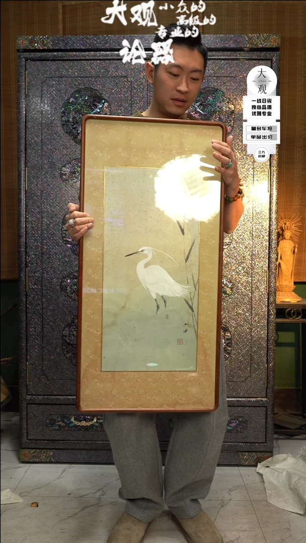 【闪购商品】瓷片大观论器摆件