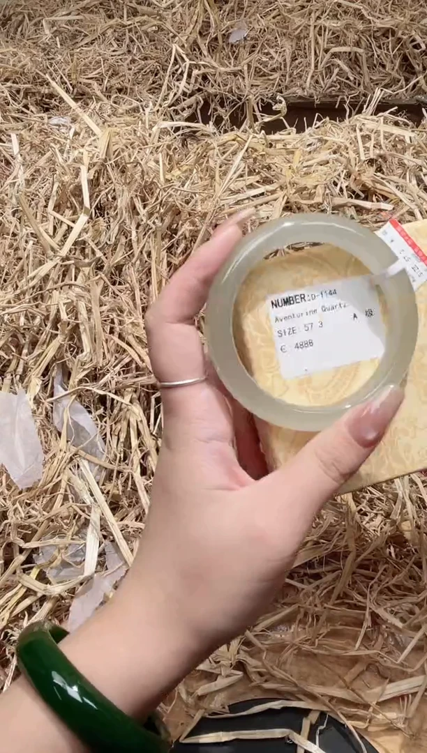 未镶嵌手镯石英质玉D1144HU