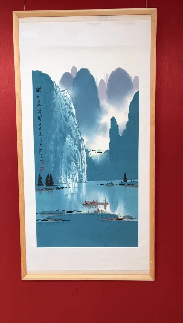 国画张泉踪老师画作