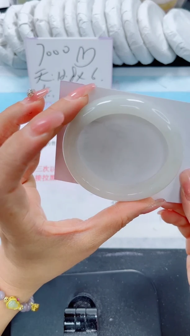 未镶嵌手镯石英质玉94-56