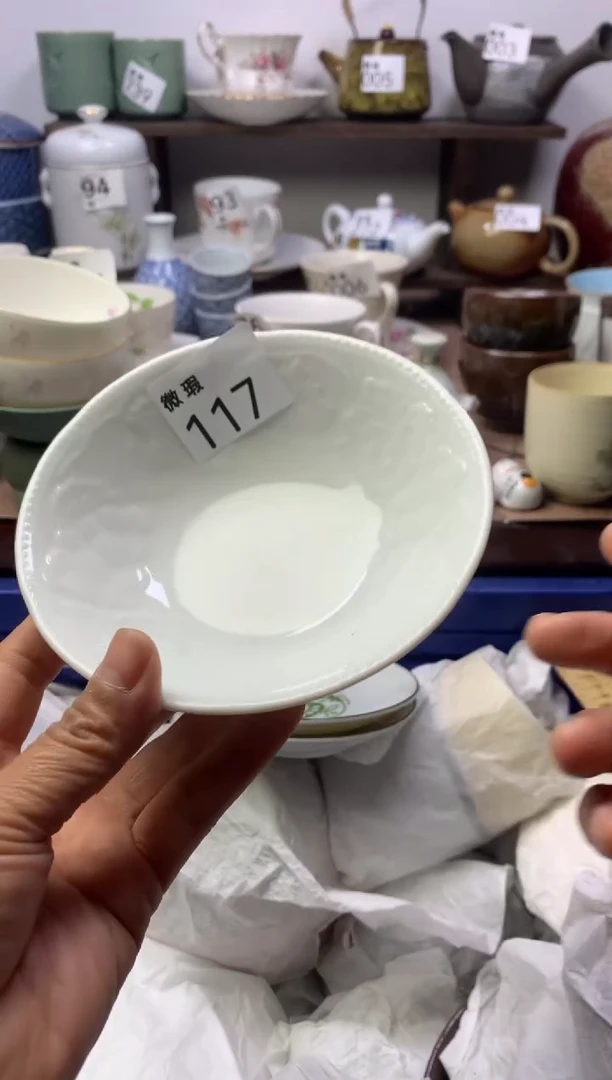 瓷片明雅阁工艺品店