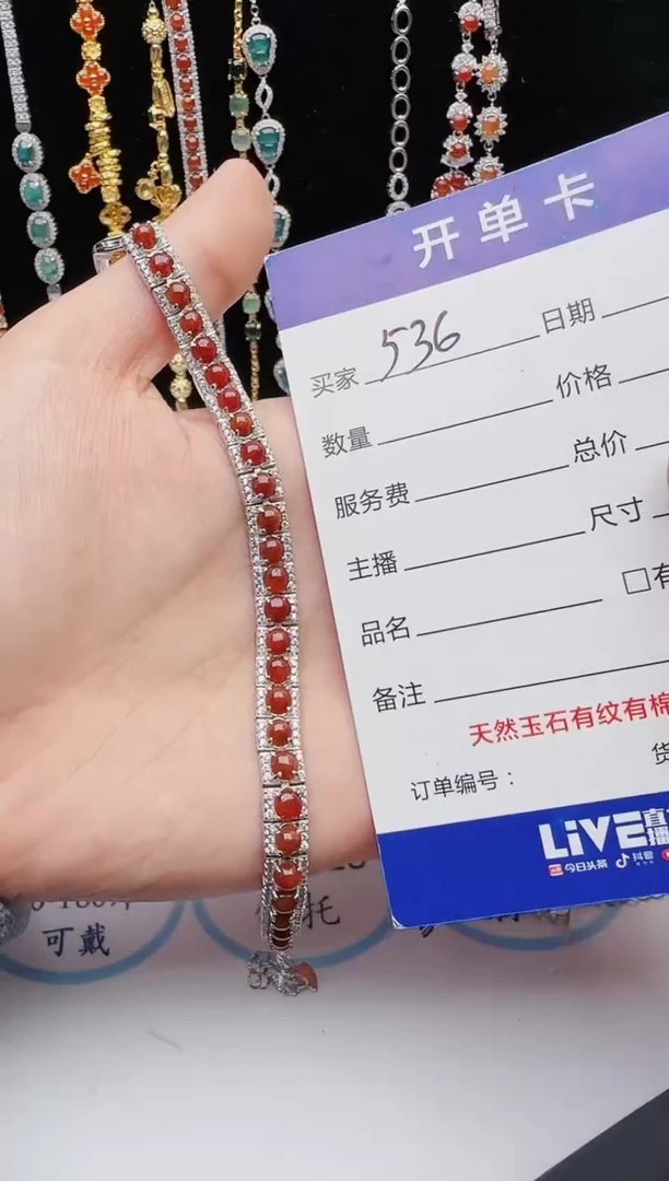 【闪购商品】翡翠戒指银S925镶嵌11111111