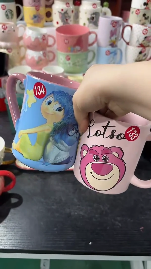 鑫华弈高温陶瓷杯 微瑕