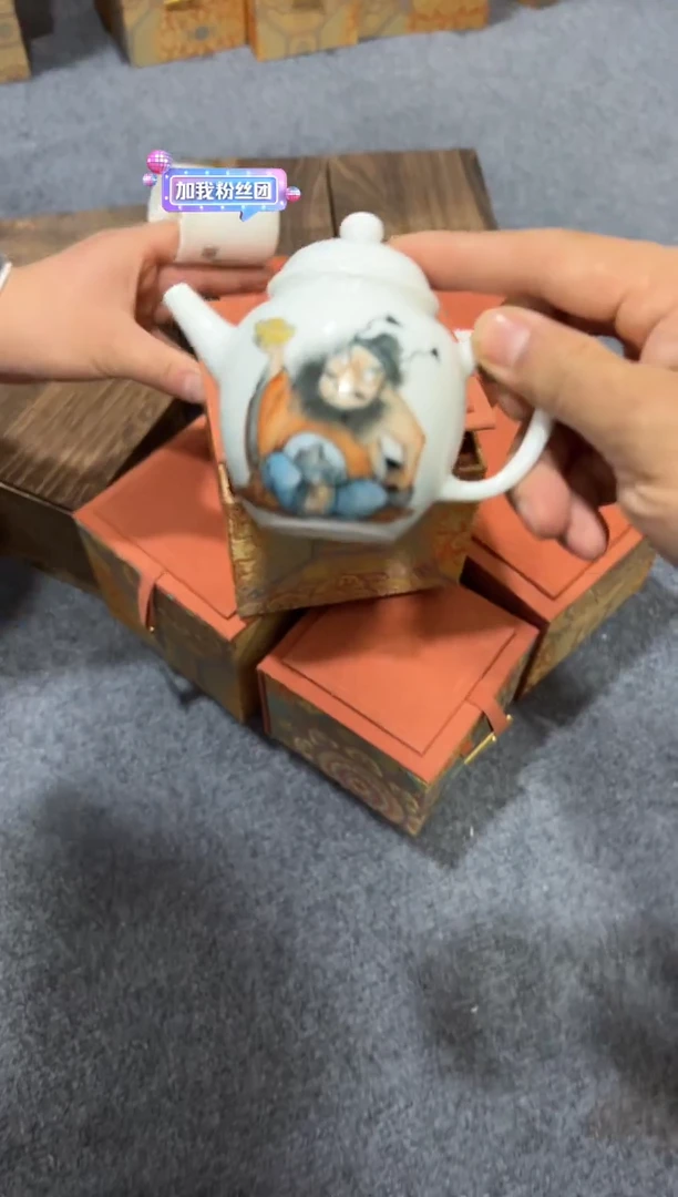 瓷11111111111111111