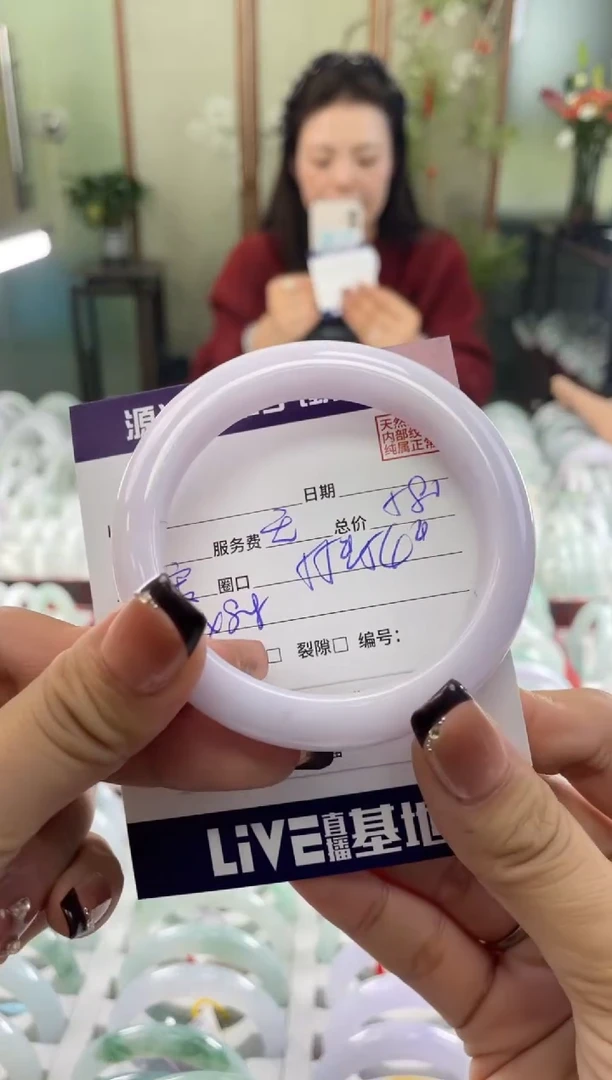 未镶嵌手镯翡翠1111111111111