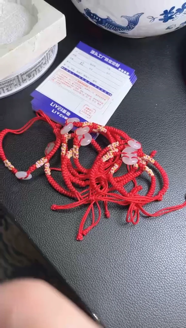 未镶嵌颈饰玛瑙/玉髓平安扣手绳多样性/发一件