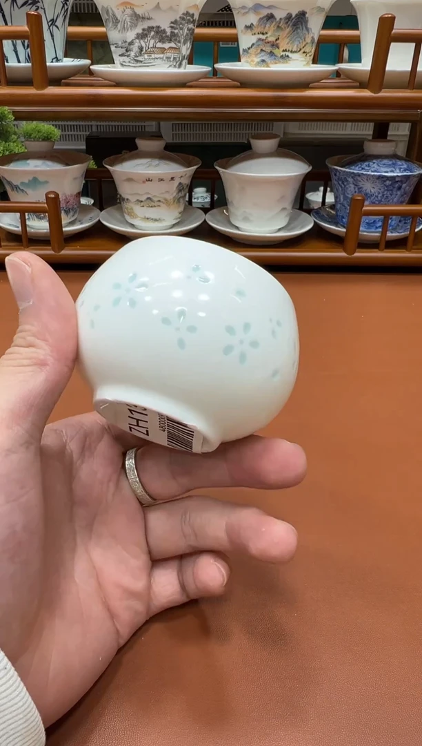 瓷器茶具【闪购商品】111111