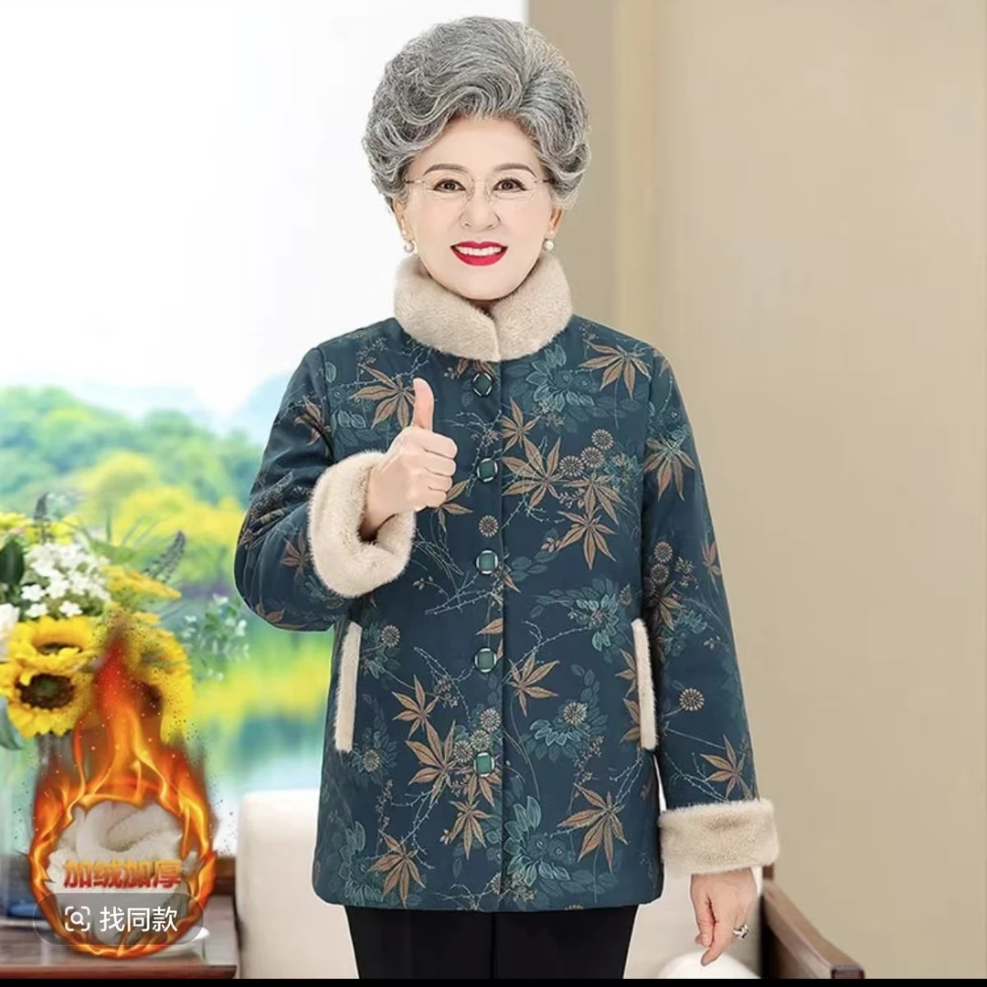 8209中老年人女装妈妈装棉衣奶奶时尚棉袄加绒加厚棉服五楼西