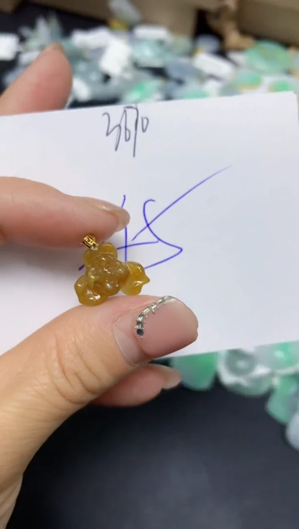 【闪购商品】翡翠挂件18K金镶嵌 天然翡翠A货