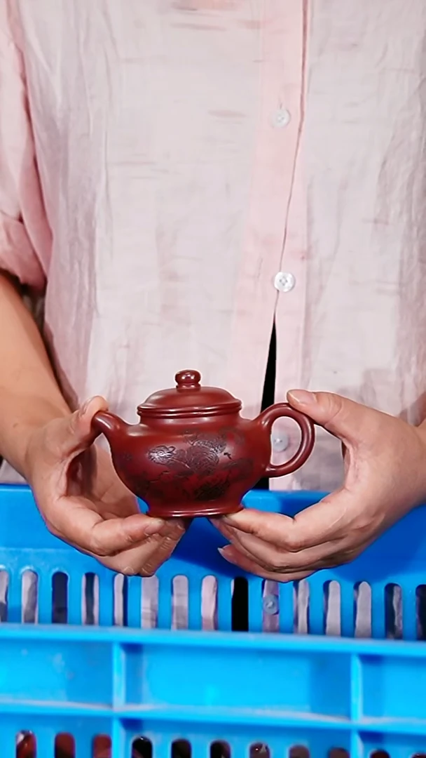 宜兴原矿紫砂壶茶壶150C