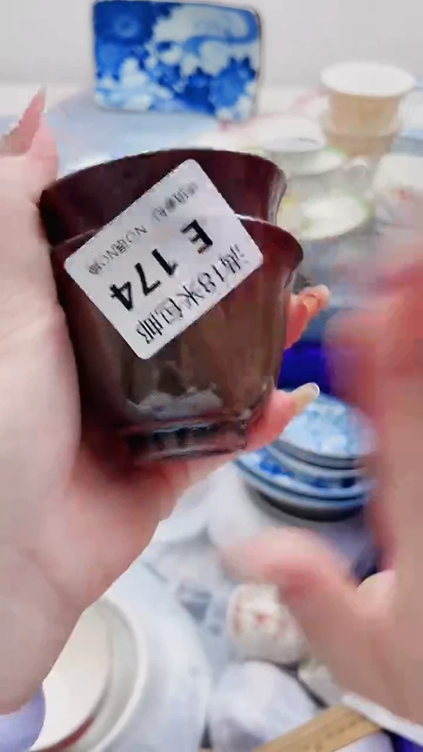 ·**·E174***************