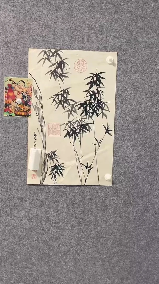 比富苏臻选藏书26