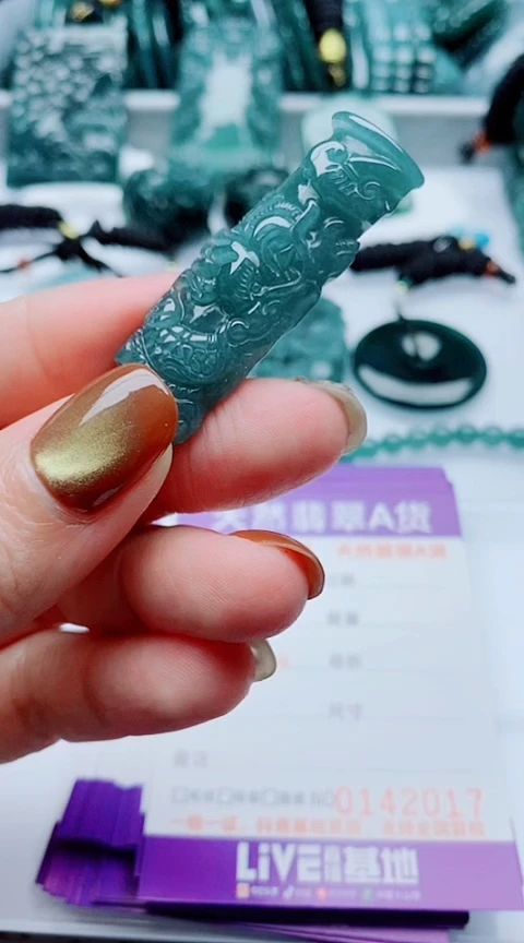 颈饰未镶嵌翡翠多样性发其1一