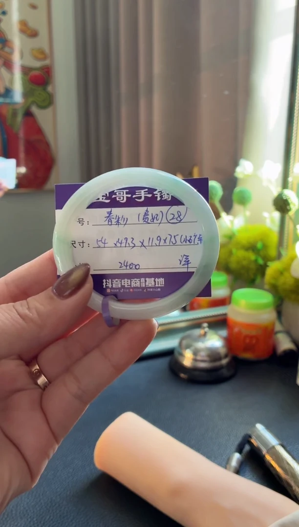 未镶嵌手镯翡翠张*.翡翠手镯 28