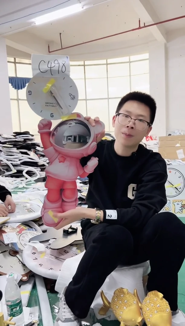 【闪购商品】圆形C498