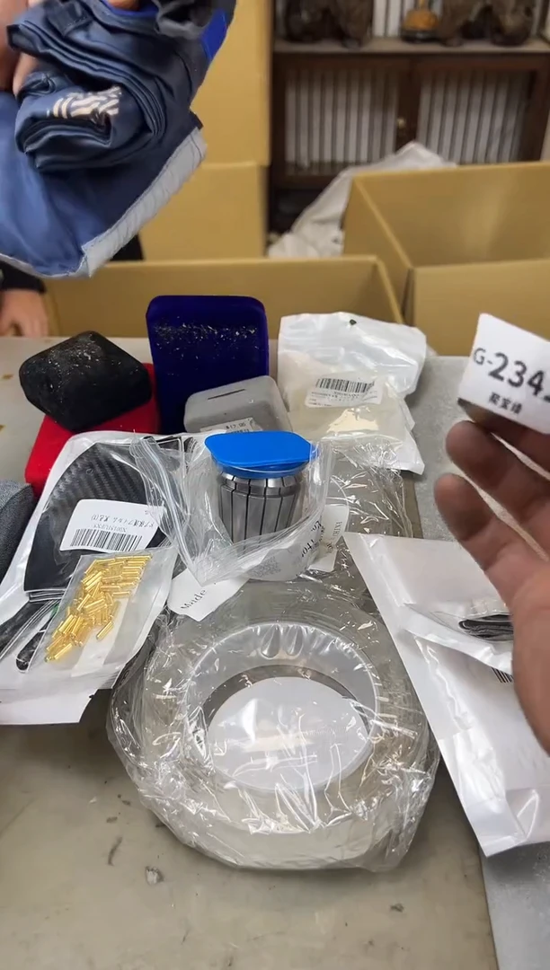 瓷片2341聚宝缘海陶精选