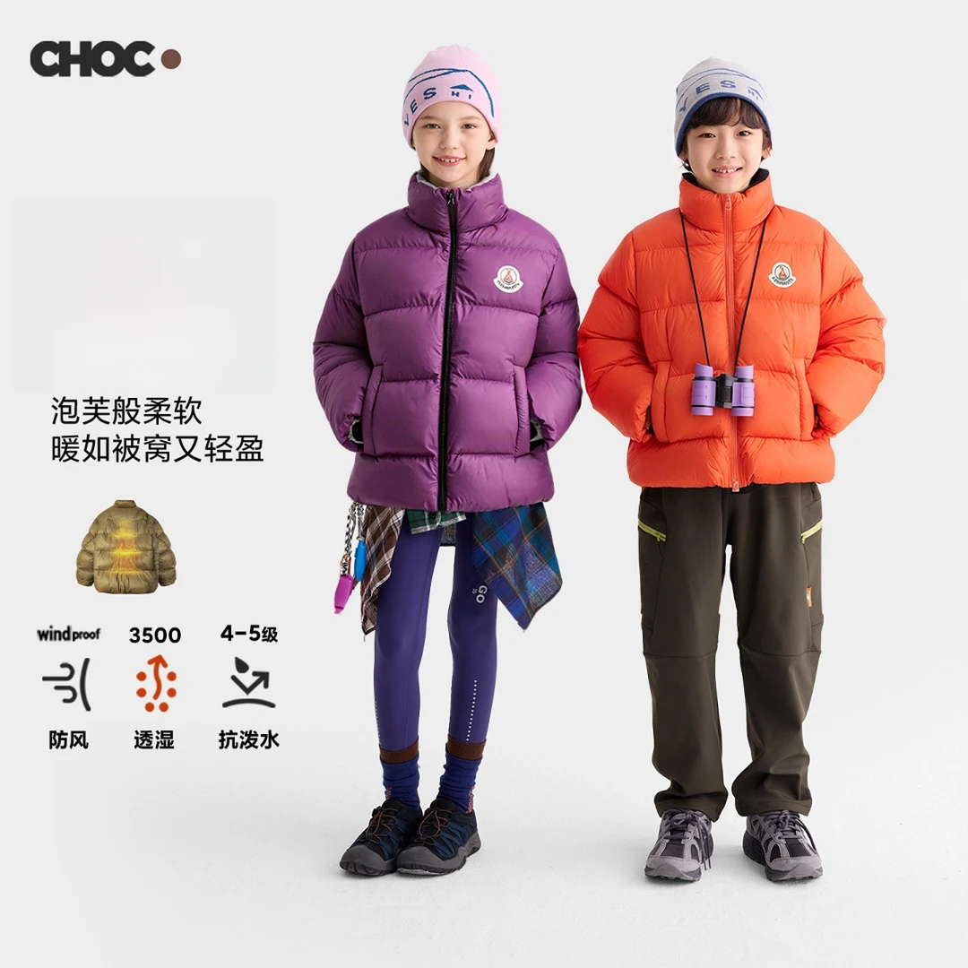 咕噜日记亲子款立领面包羽绒服高充轻量90白鸭绒泡芙款PDWT2527