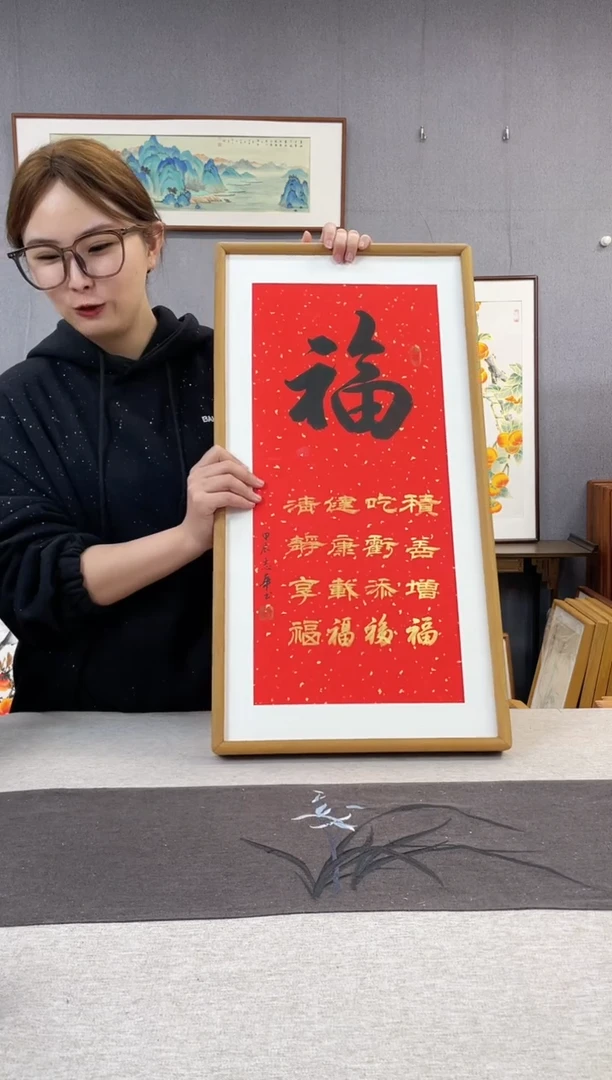 【闪购商品】国画童志华-手写带框作品-35*68-福