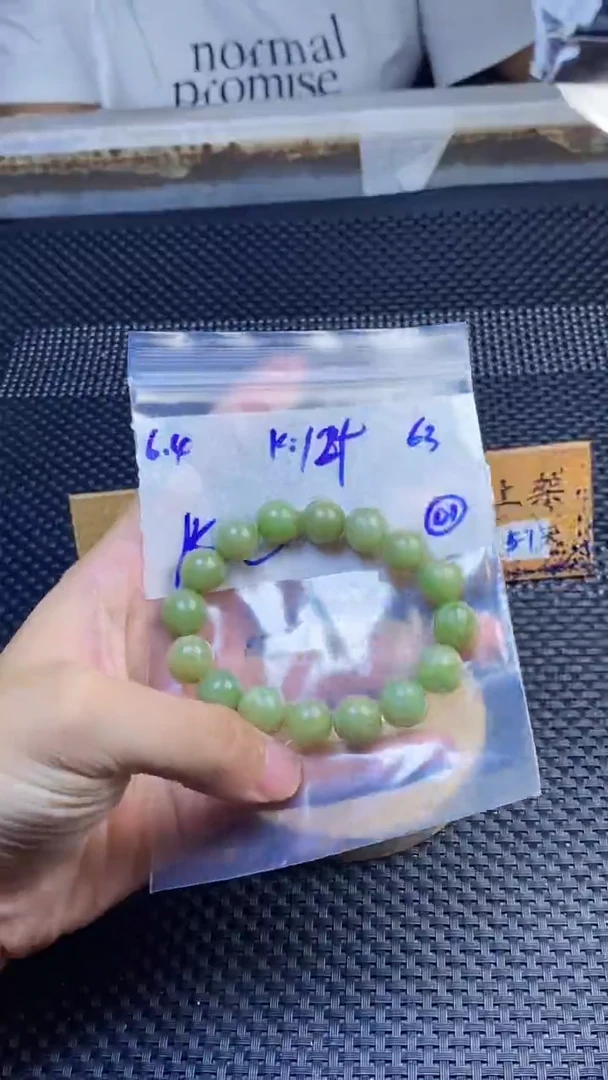 定制翡翠未镶嵌天然缅甸A货翡翠，多样性发货只发其一