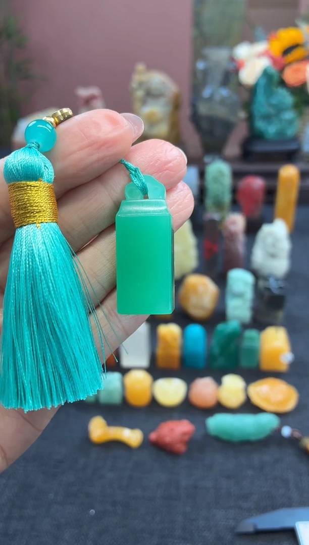 昌化石印石?****?202