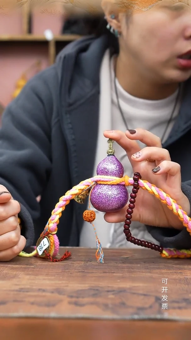 778号缘梦工艺葫芦（天然真葫芦）