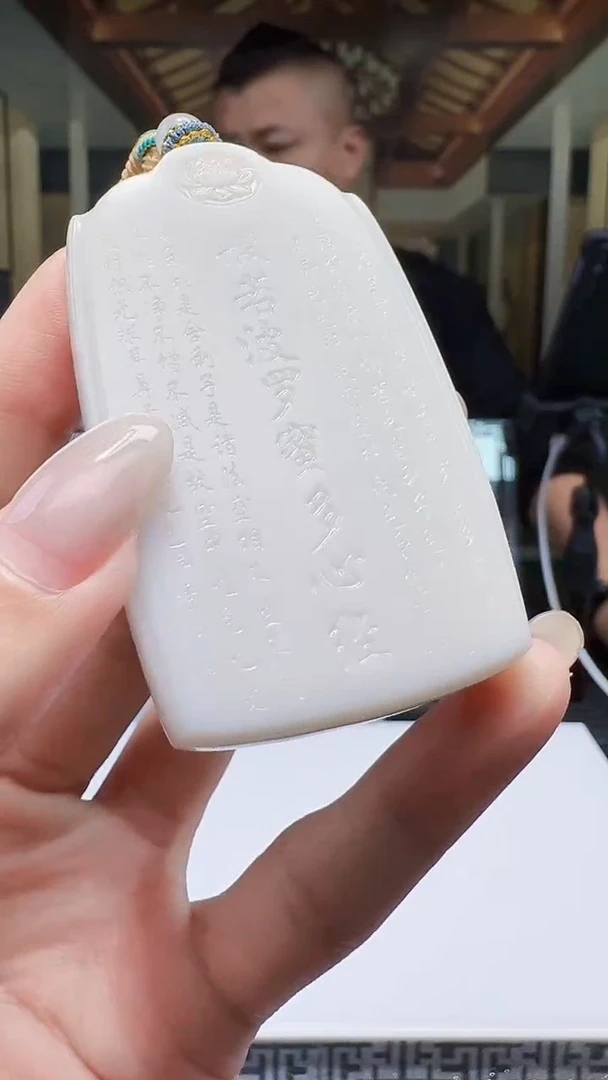 定制和田玉天然和田玉（拍一发一）