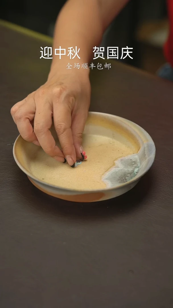 小龙堂不退不换469