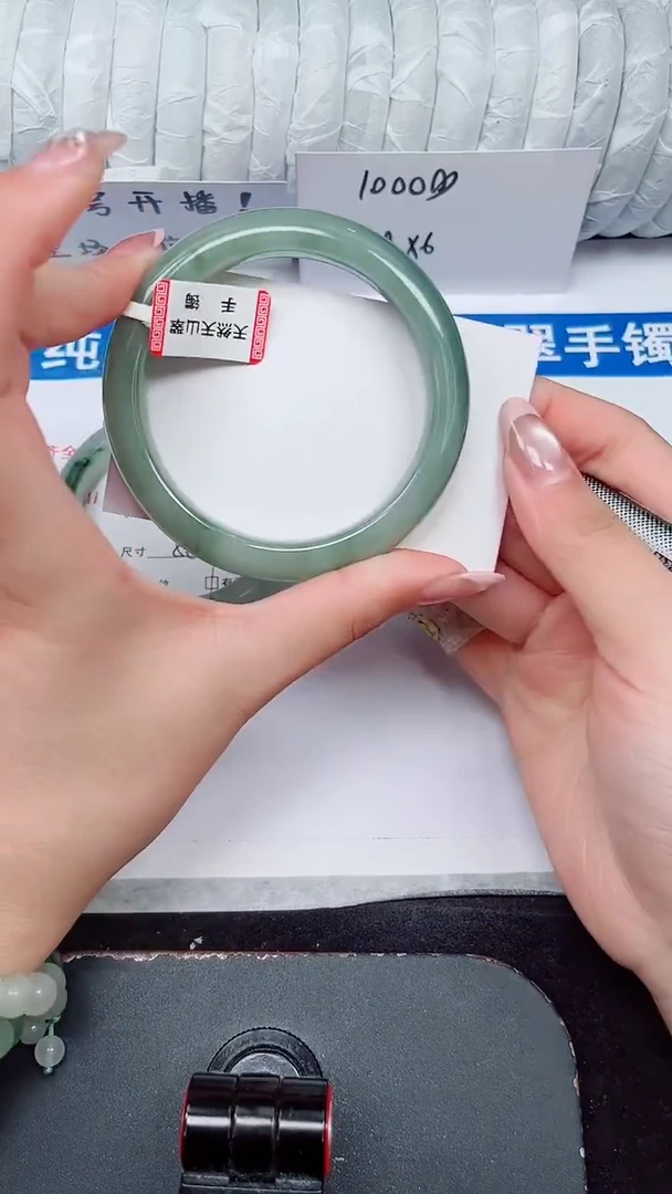 未镶嵌手镯石英质玉207-58/59