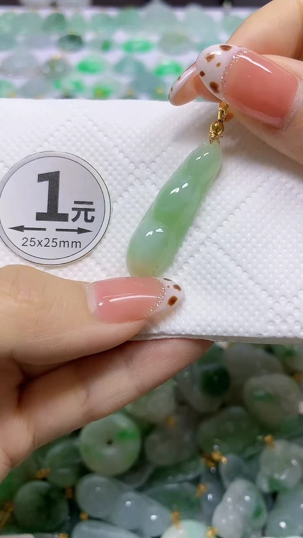 颈饰未镶嵌翡翠天然翡翠A货