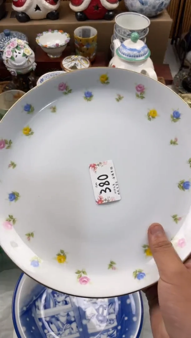 云*店铺名称 轩轩瓷器 闪购类型 定向 云凡