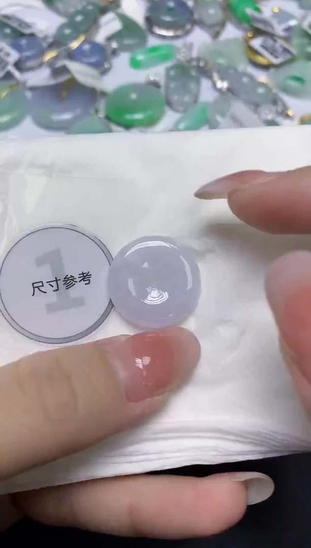 颈饰未镶嵌翡翠天然缅甸翡翠A货百元以上9元证书费自理