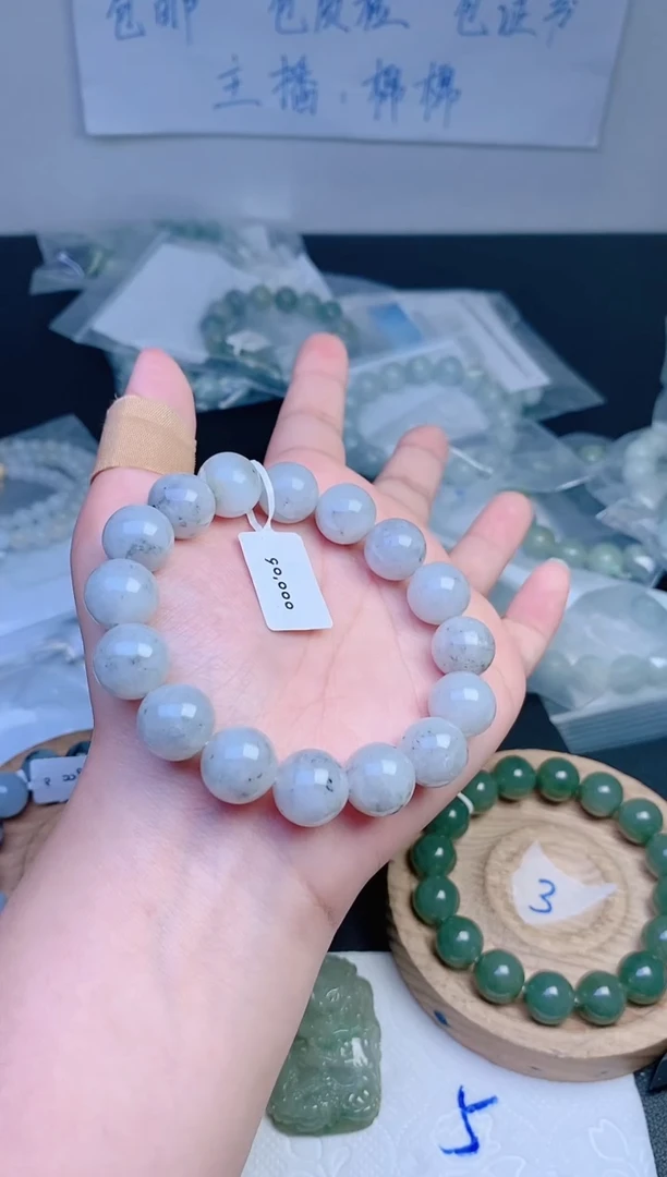未镶嵌手链翡翠珠串