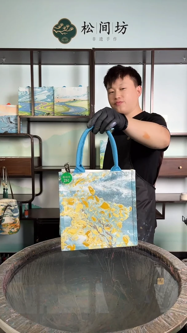 织物福利托特包291号