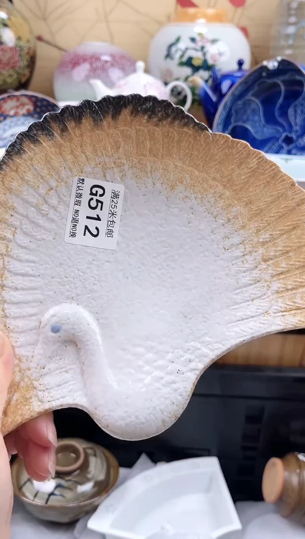 我***呢==============g512