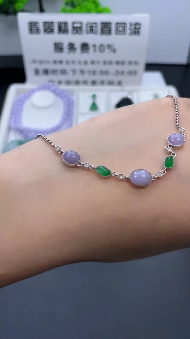 翡翠18K金镶嵌颈饰天然缅甸A货翡翠18k金镶嵌吊坠